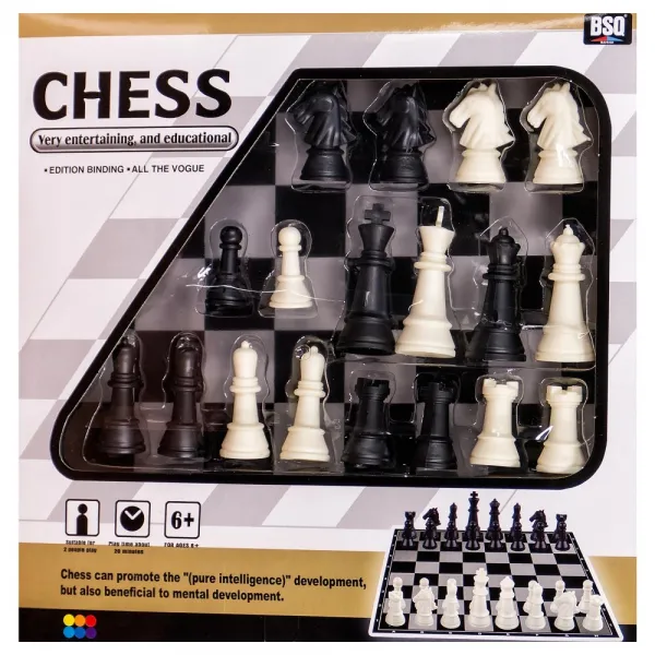 Детски шах - Код W3074