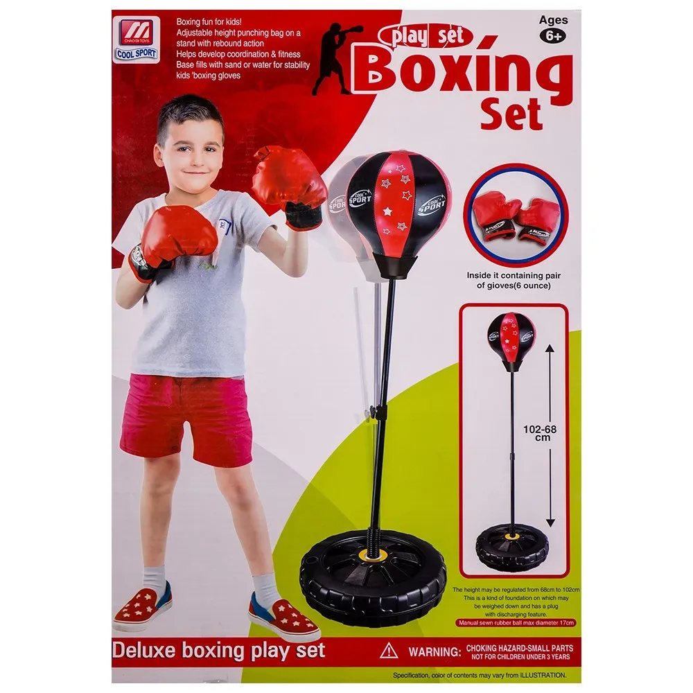 Детски боксов комплект (102см) - Код W3531