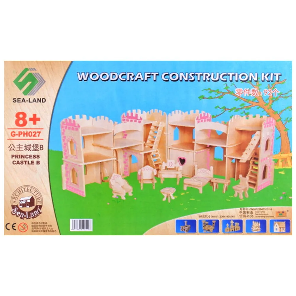 Дървен пъзел 3D, замък с мебели  - Код W3539