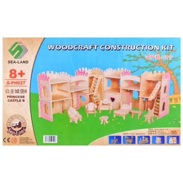 Дървен пъзел 3D, замък с мебели  - Код W3539