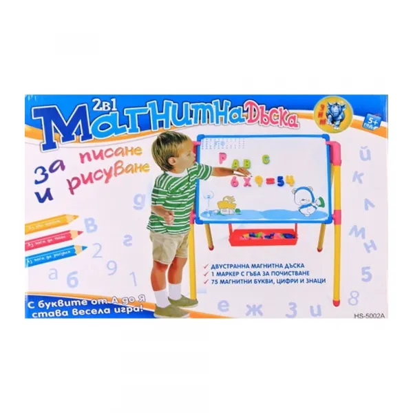 Детска магнитна дъска за писане и рисуване W2141
