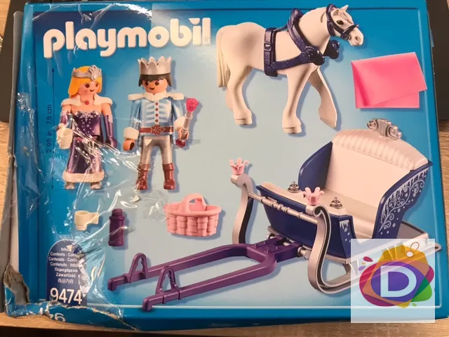 Playmobil 9474 Шейна с кралска двойка - Код B1384 5