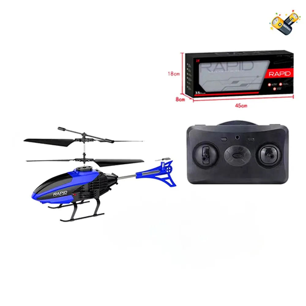 Детски радиоуправляем хеликоптер Код W4325 - Danysgame.com