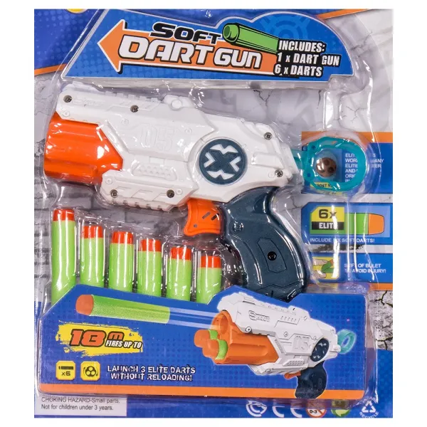 Детски пистолет със стрели Danysgame - Код W3774