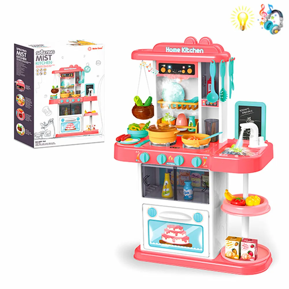 Детска кухня с мивка, пара и аспиратор (72см) Danysgame - Код W4360