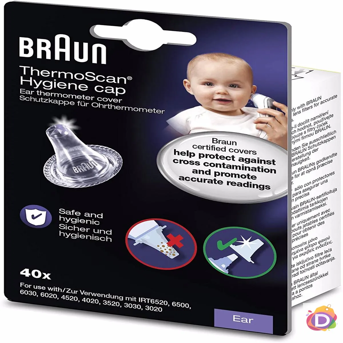 Хигиенни накрайници за термометър Braun IR  - Код D22 1