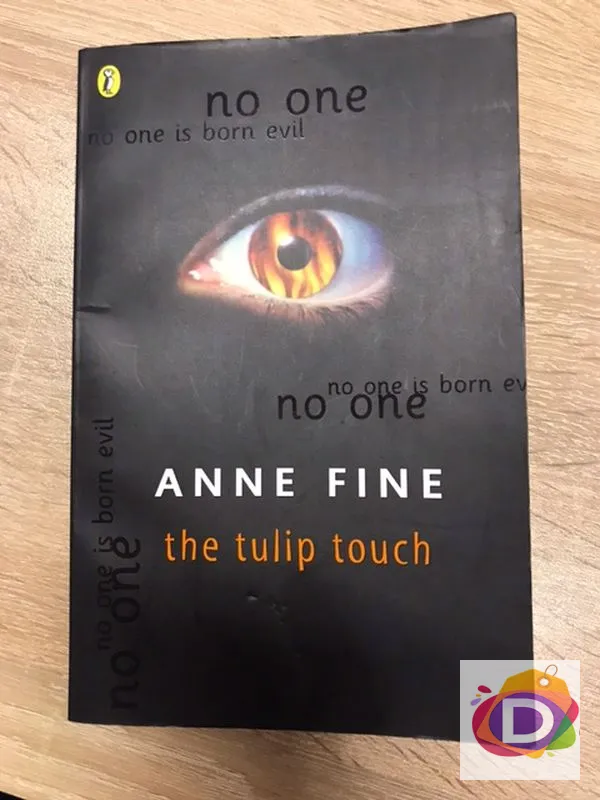 The Tulip Touch книга на английски език 1