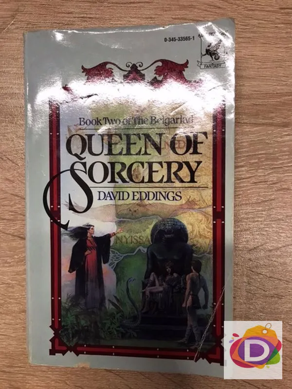 Queen of Sorcery книга на английски език 1