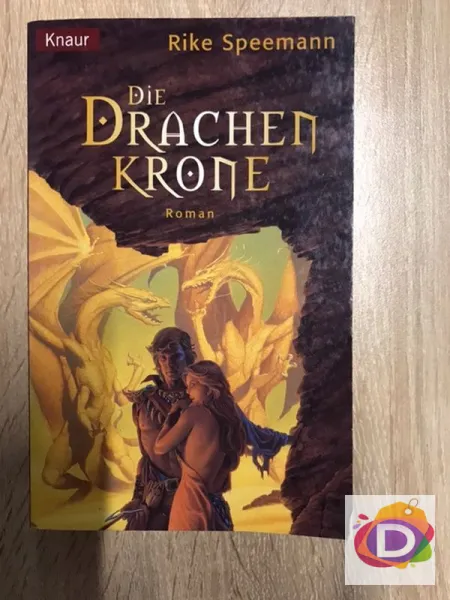 Die Drachenkrone книга на немски език 1