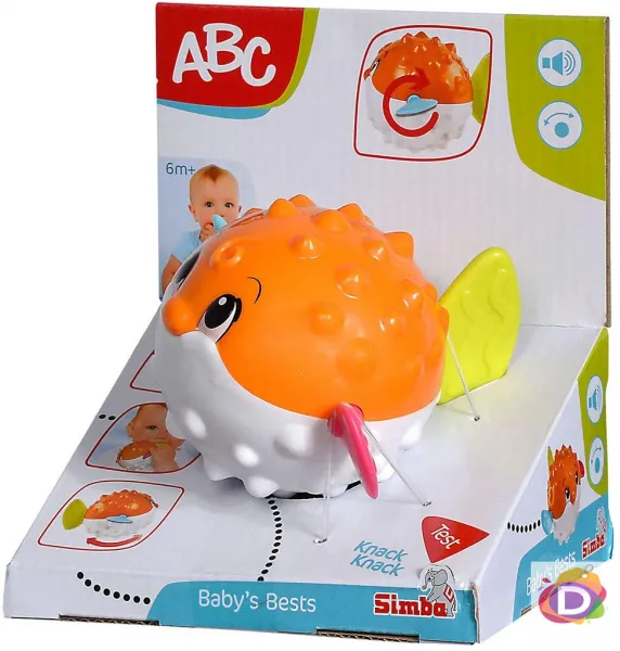 Бебешка гризалка Simba ABC Рибка - Код D527 1