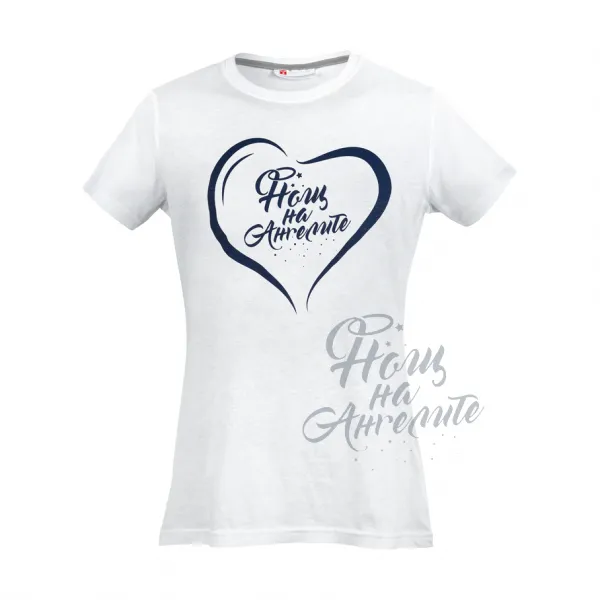 Тениска Голямо сърце Бяла Дамска 