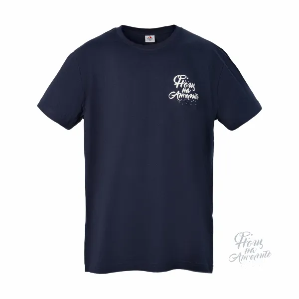 Тениска Малко лого синя Мъжка 