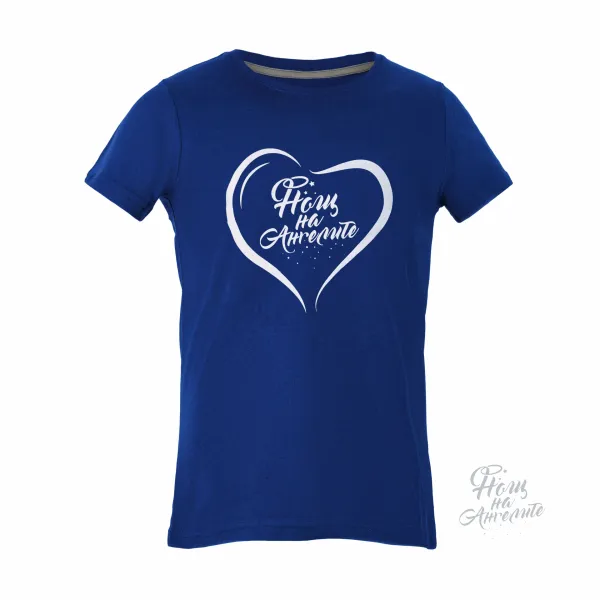 Тениска дамска сърце - Royal blue