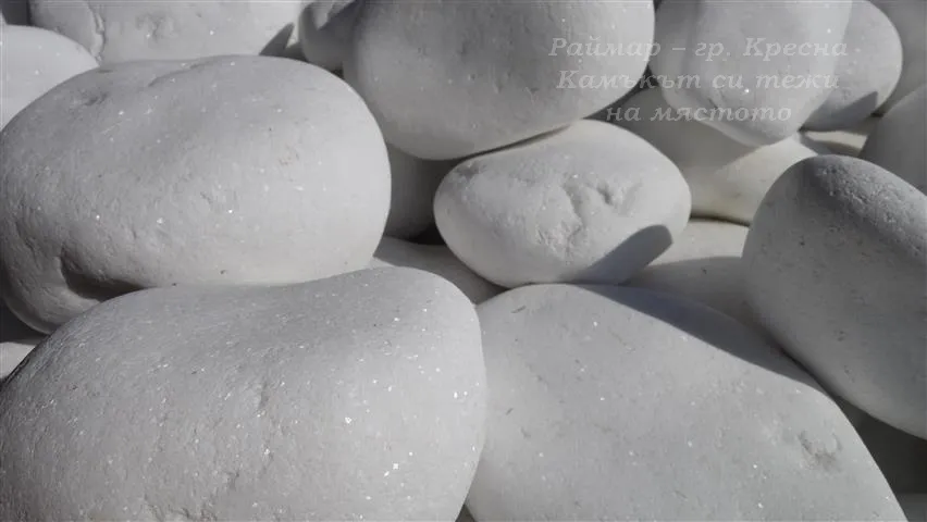 Бели камъни на тон в голям чувал (бигбег) 4