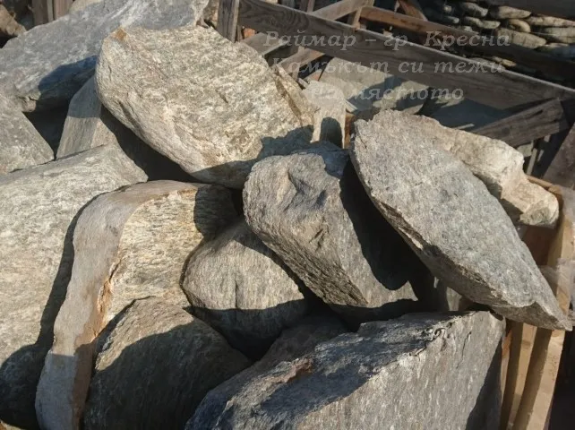 Дебели каменни стъпки 1