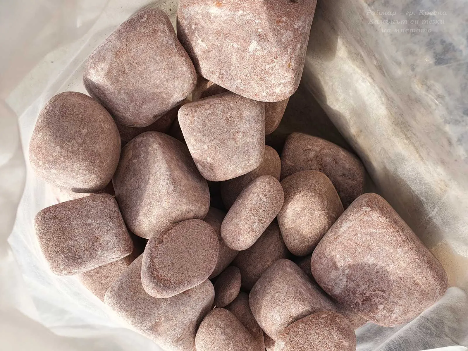 Розови обли камъчета на чувал (25кг) 6