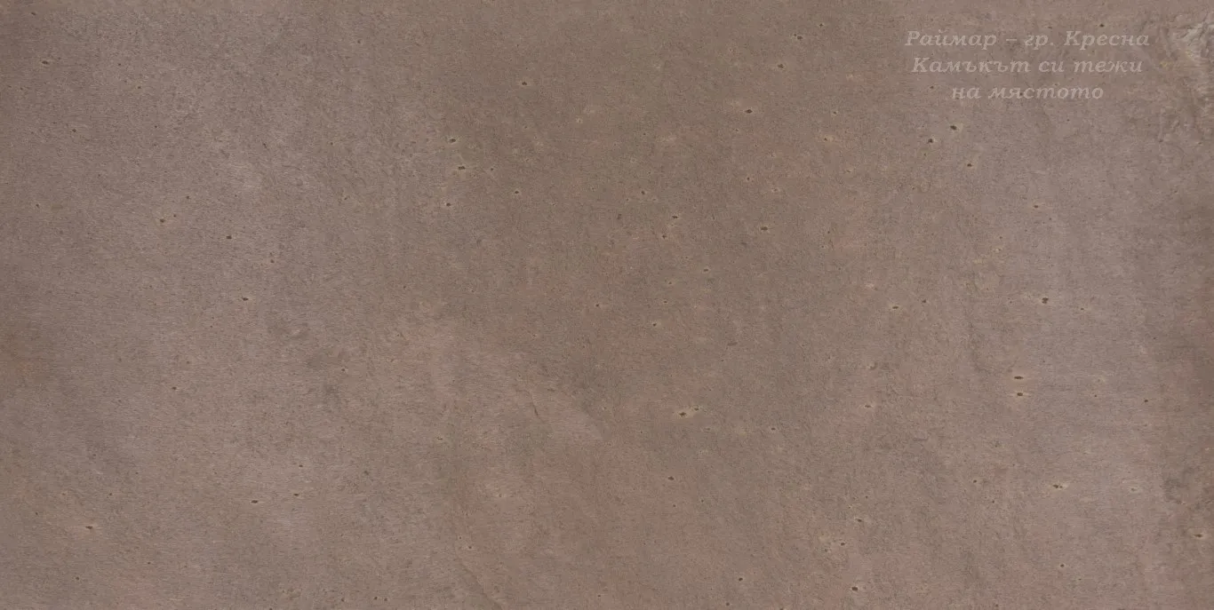 Кестен | Каменни тапети SKIN 122 х 61 см 3