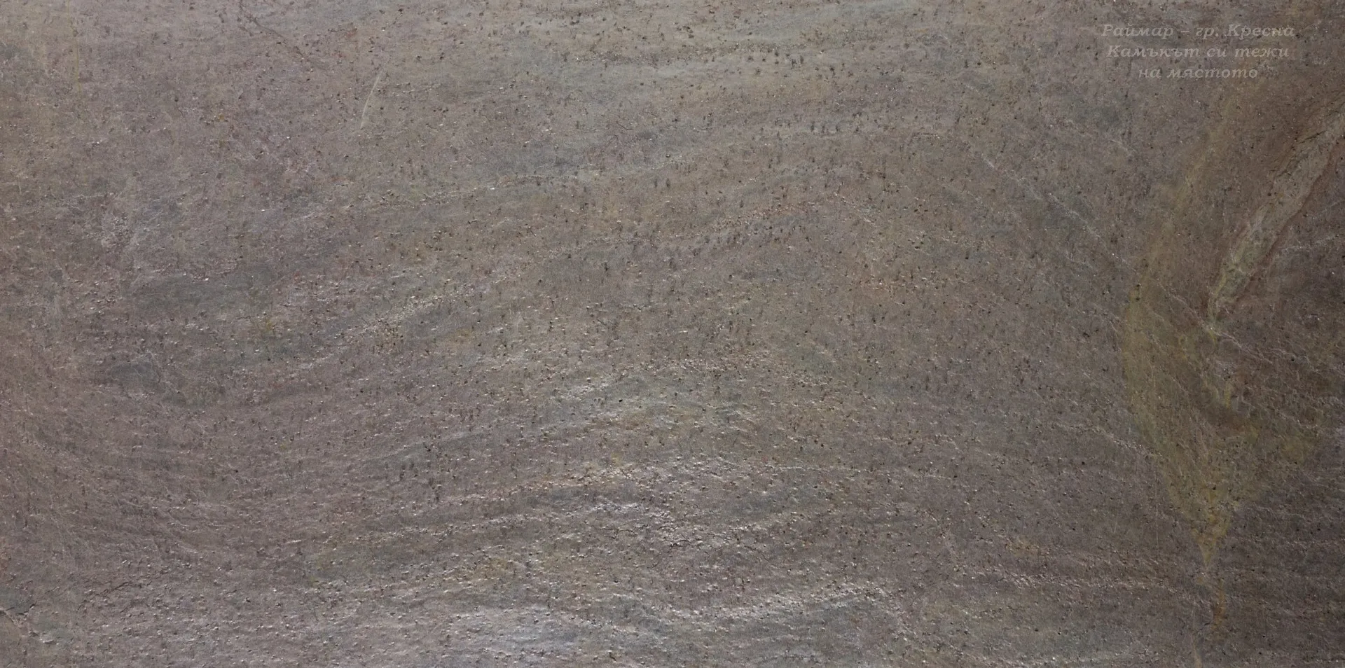 Медно злато | Каменни тапети SKIN 122 х 61 см 4