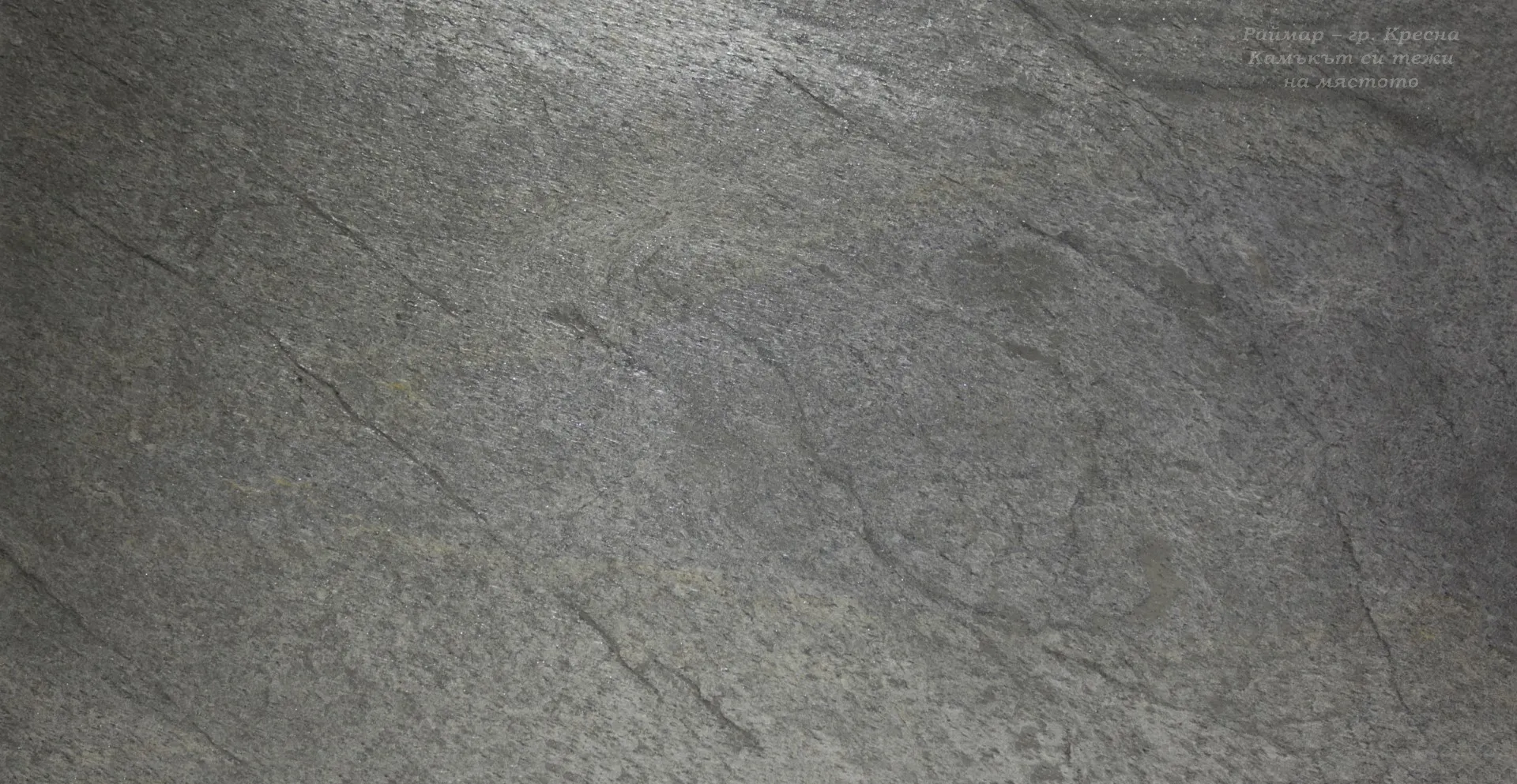 Сребърно сияние | Каменни тапети SKIN 122 х 61 см (тънък, гъвкав, естествен камък) 6