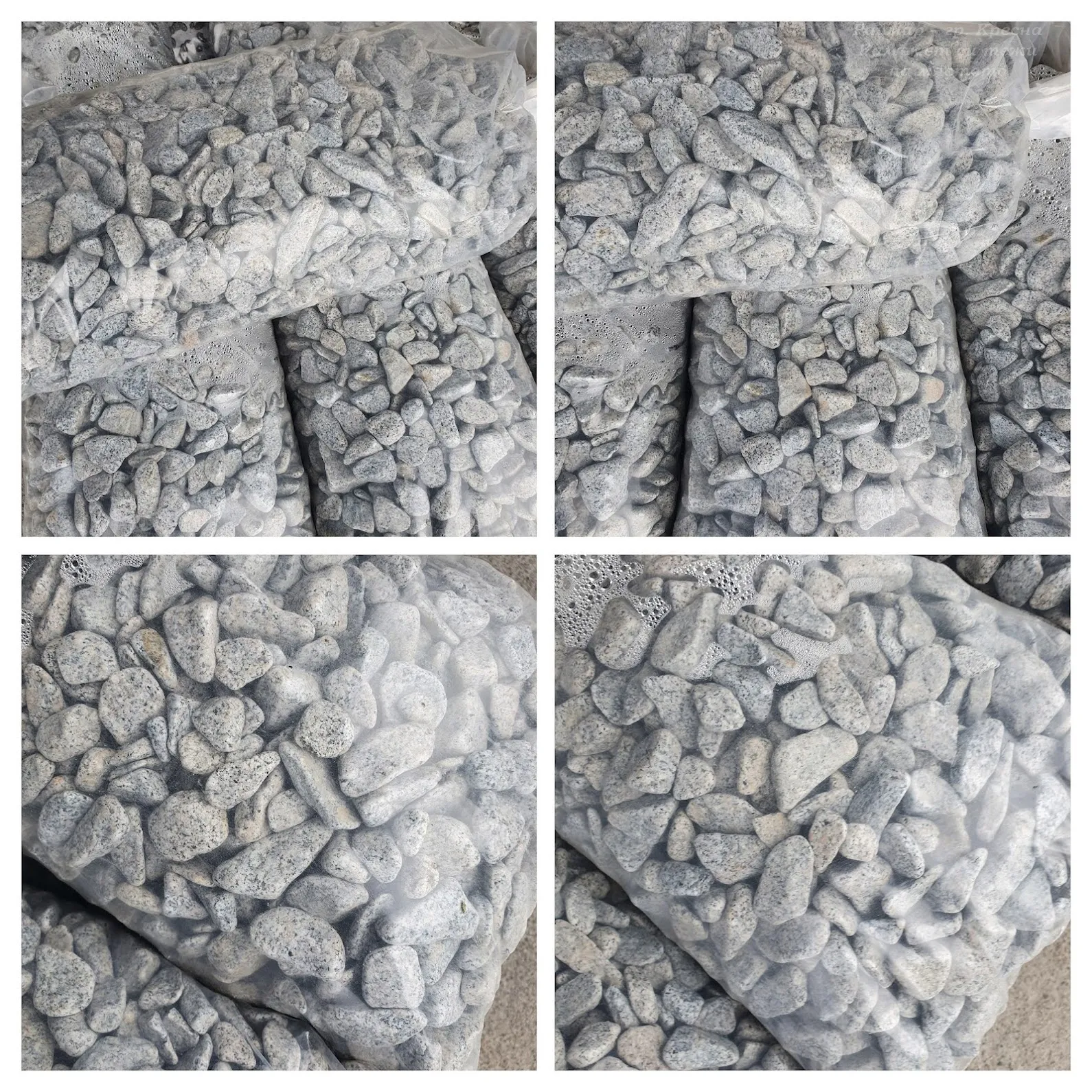 Гранитни овални камъчета в чувал (25кг) 20