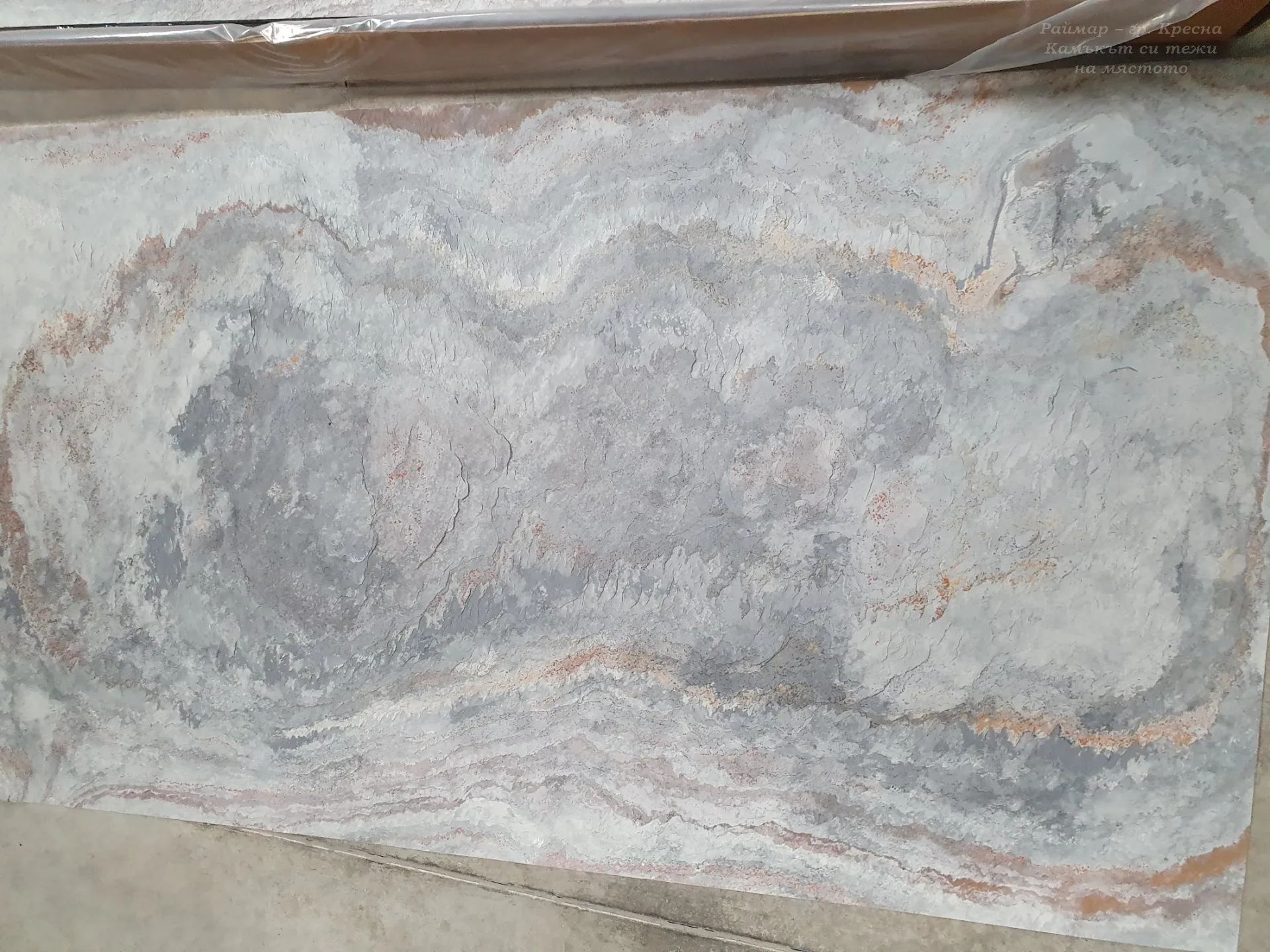 Есен в бяло | Каменни тапети SKIN 122 х 61 см (тънък, гъвкав, естествен камък) 10