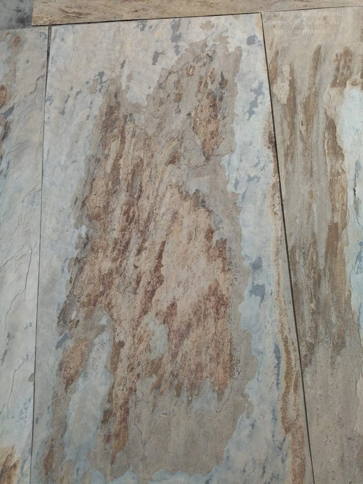 Бронз | Каменни тапети SKIN 122 х 61 см (тънък, гъвкав, естествен камък) 5