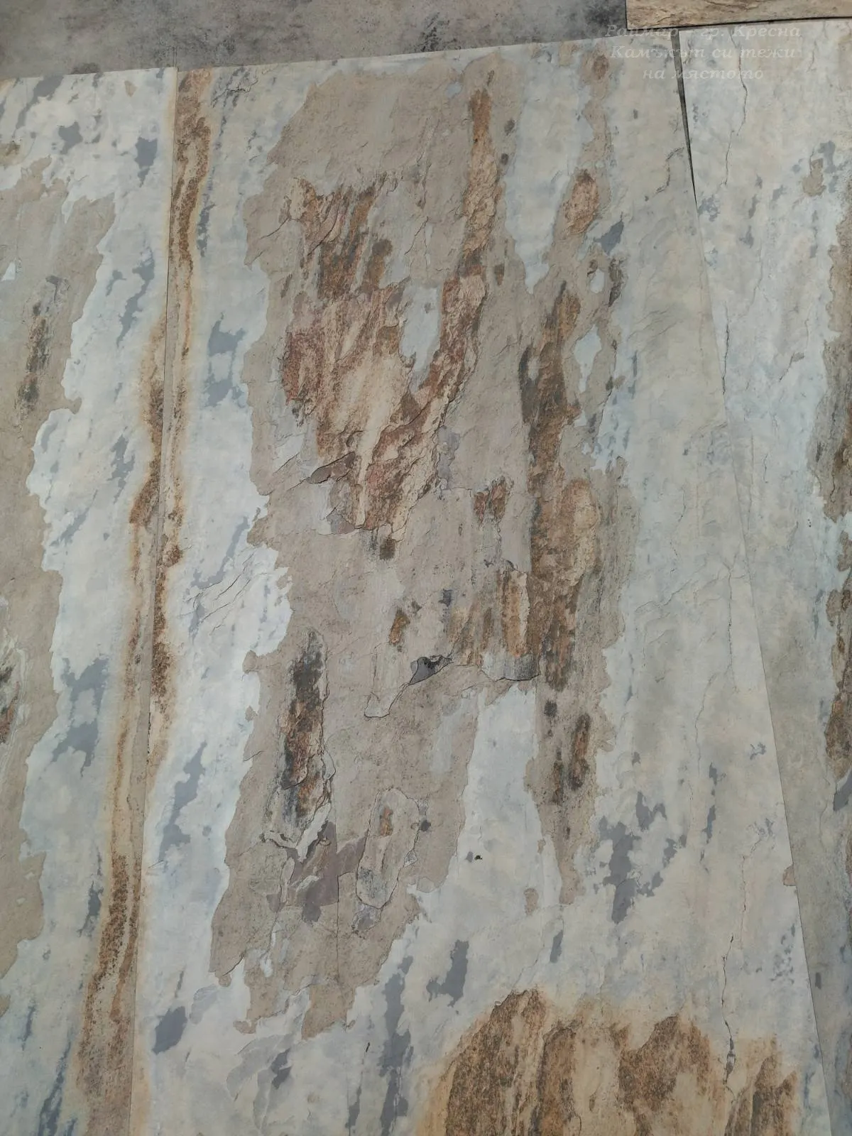 Бронз | Каменни тапети SKIN 122 х 61 см (тънък, гъвкав, естествен камък) 6