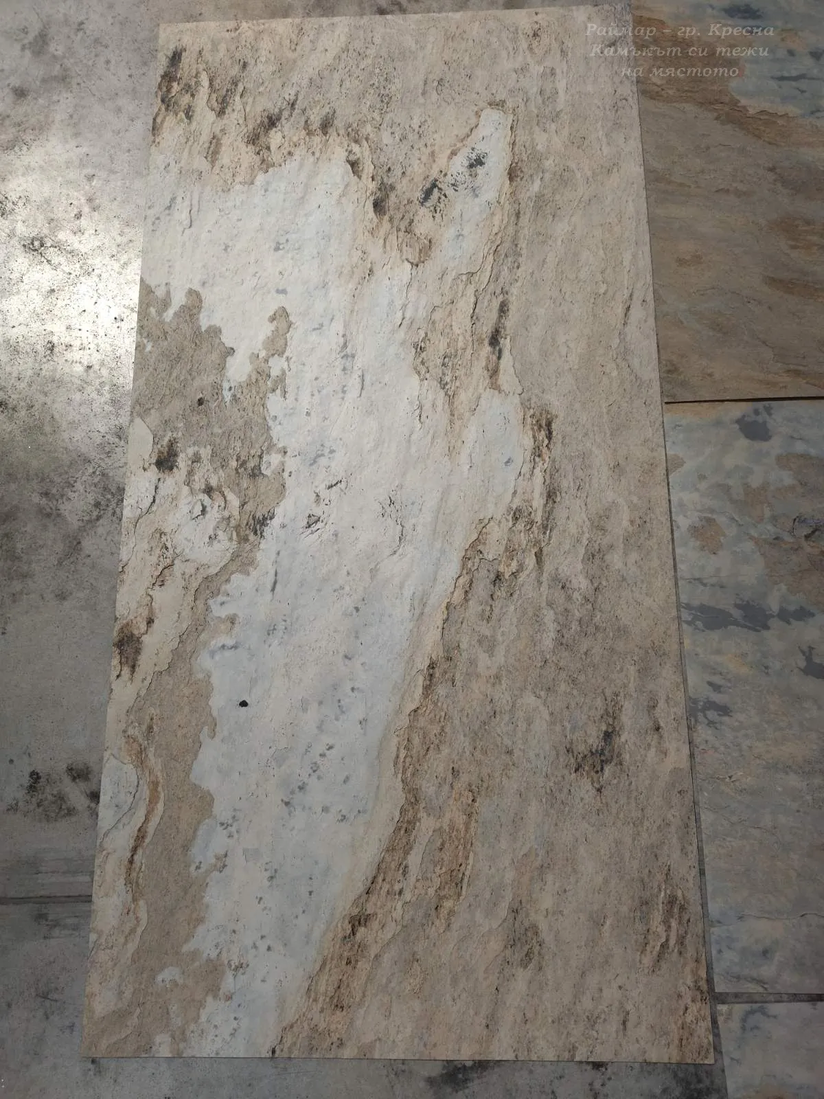 Бронз | Каменни тапети SKIN 122 х 61 см (тънък, гъвкав, естествен камък) 7