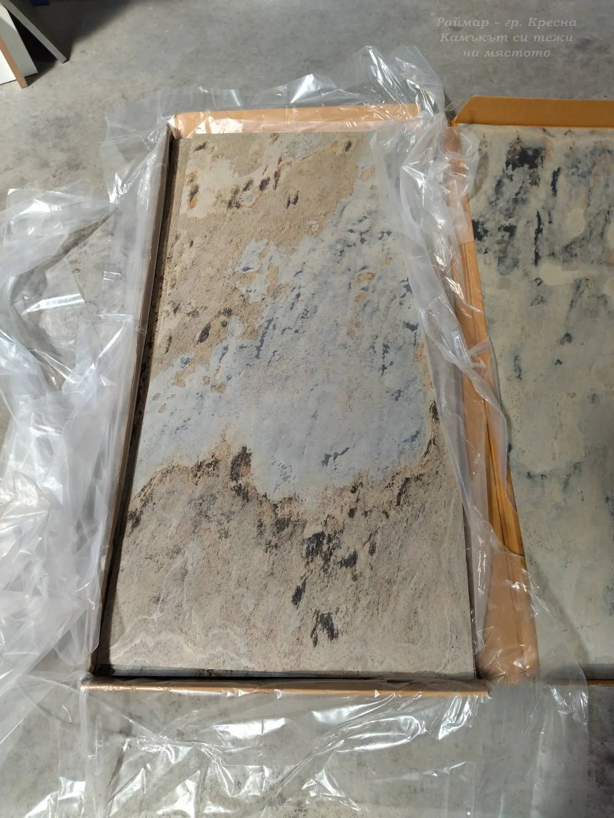 Бронз | Каменни тапети SKIN 122 х 61 см (тънък, гъвкав, естествен камък) 9