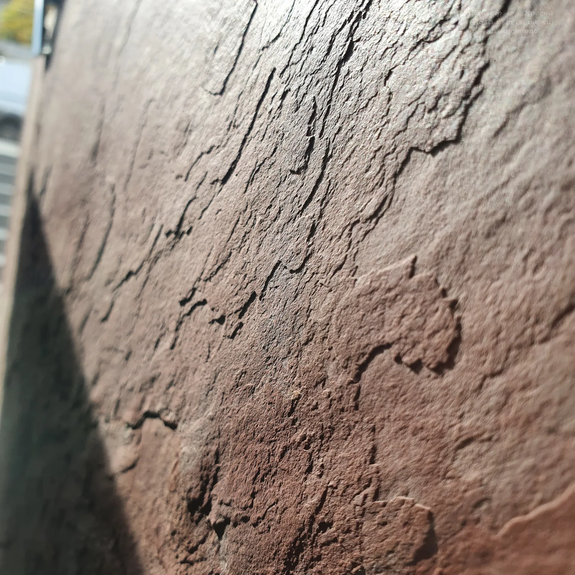 Тера червено | Каменни тапети SKIN 122 х 61 см (тънък, гъвкав, естествен камък) 6