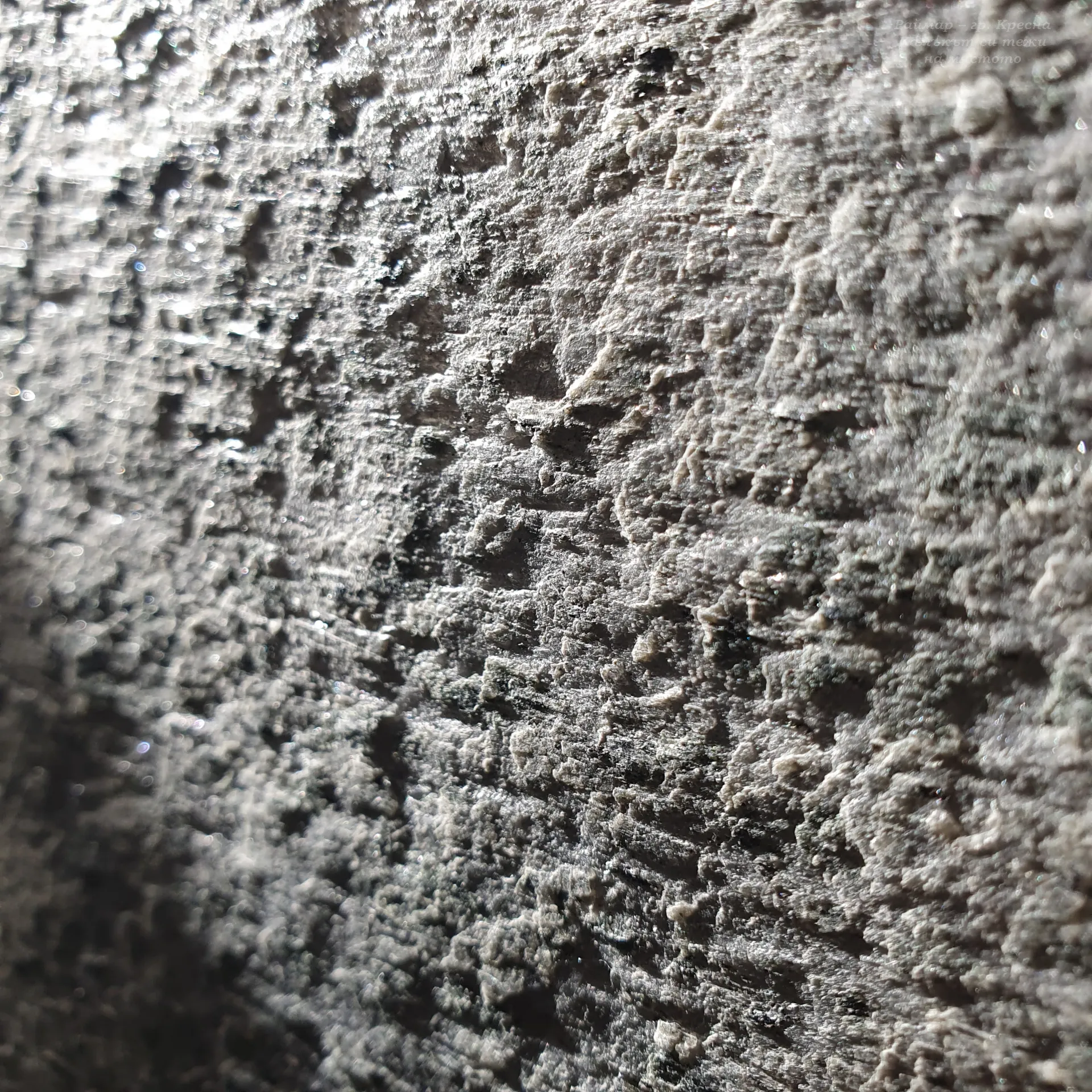 Сребърно сияние | Каменни тапети SKIN 122 х 61 см (тънък, гъвкав, естествен камък) 11