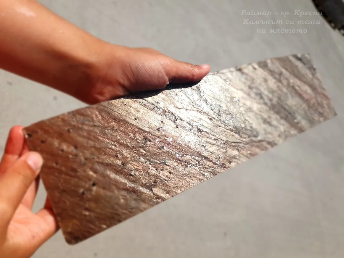 Медно злато | Каменни тапети SKIN 122 х 61 см (тънък, гъвкав, естествен камък) 8