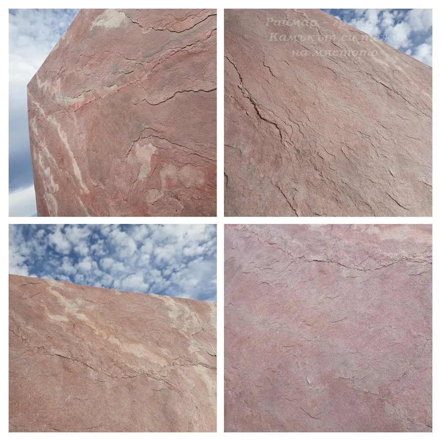 Тера червено | Каменни тапети SKIN 122 х 61 см (тънък, гъвкав, естествен камък) 7
