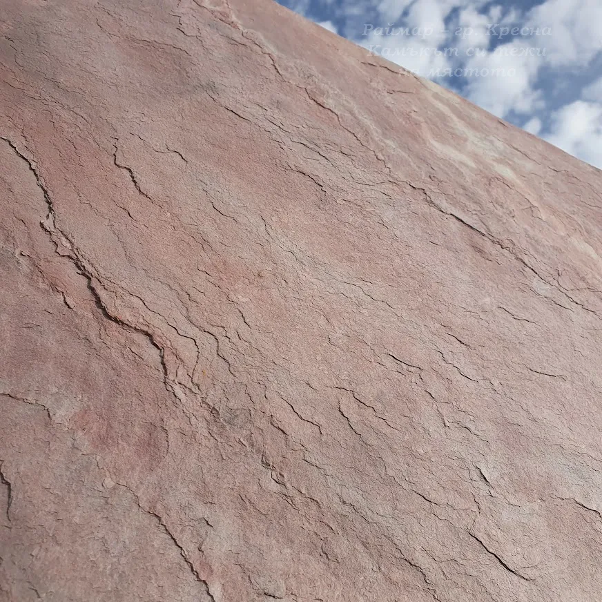 Тера червено | Каменни тапети SKIN 122 х 61 см (тънък, гъвкав, естествен камък) 1