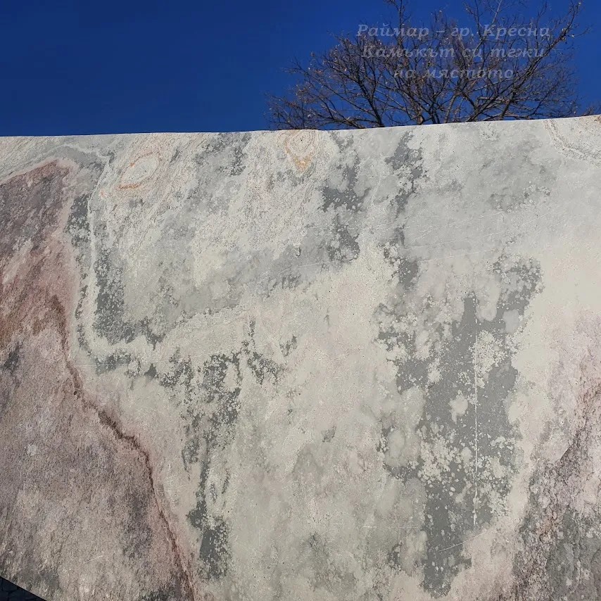 Есен в бяло | Каменни тапети SKIN 122 х 61 см (тънък, гъвкав, естествен камък) 16