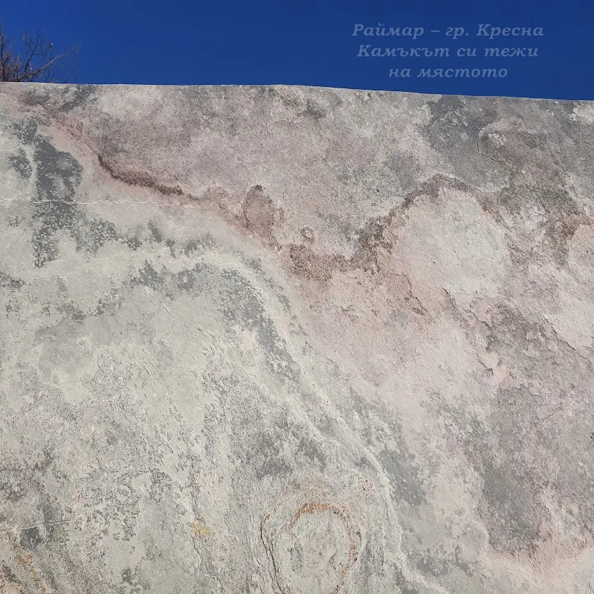 Есен в бяло | Каменни тапети SKIN 122 х 61 см (тънък, гъвкав, естествен камък) 17