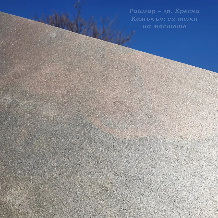 Многоцветни | Каменни тапети SKIN 122 х 61 см (тънък, гъвкав, естествен камък) 6