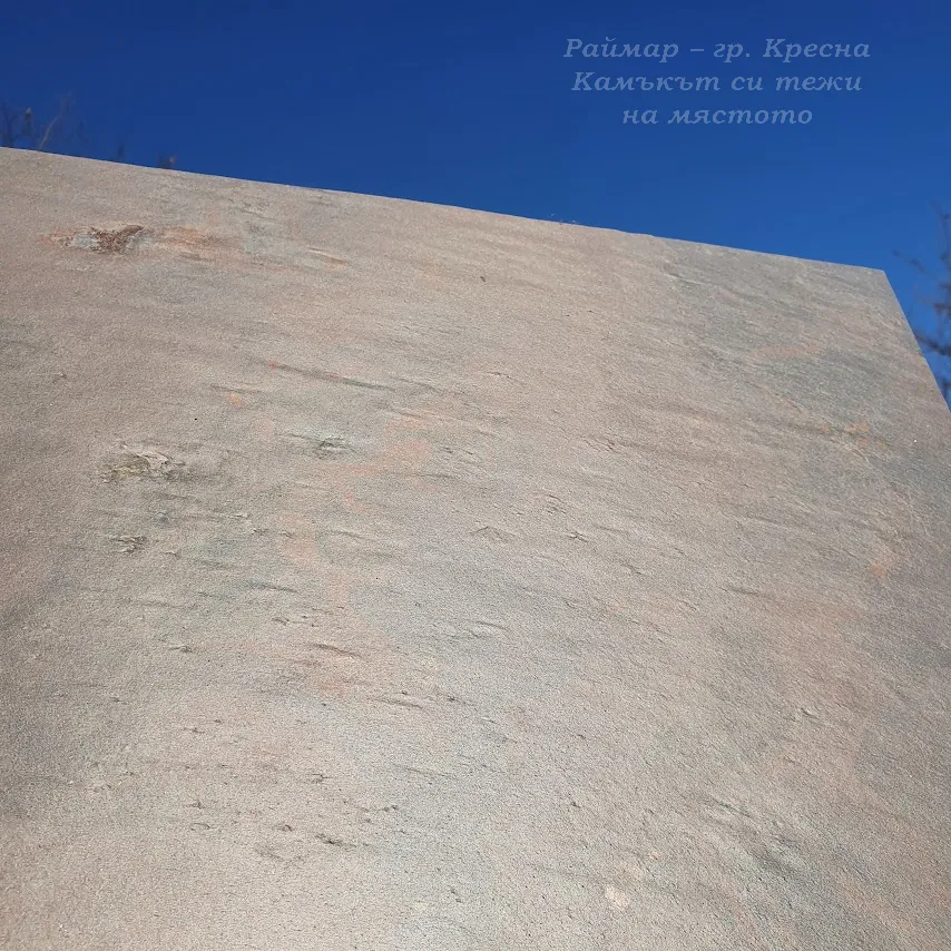 Многоцветни | Каменни тапети SKIN 122 х 61 см (тънък, гъвкав, естествен камък) 7
