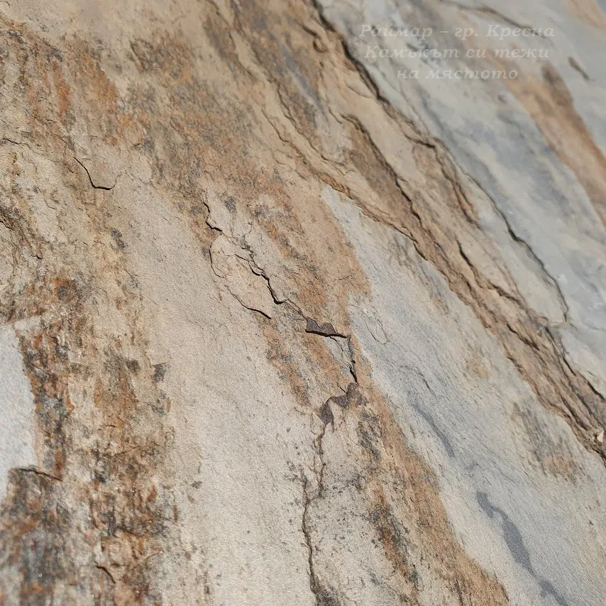 Бронз | Каменни тапети SKIN 122 х 61 см (тънък, гъвкав, естествен камък) 13
