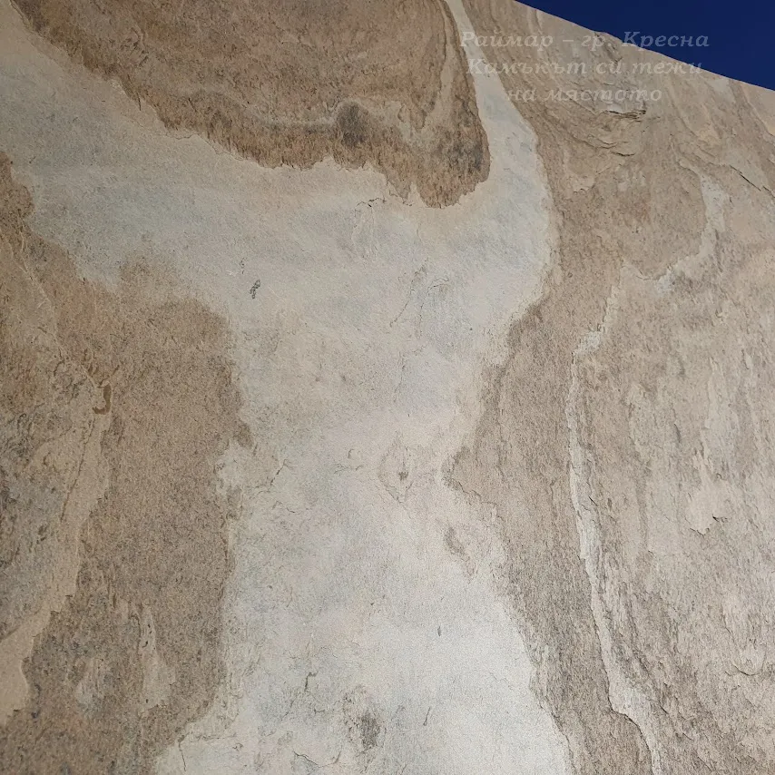 Бронз | Каменни тапети SKIN 122 х 61 см (тънък, гъвкав, естествен камък) 17