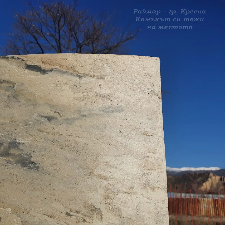 Бронз | Каменни тапети SKIN 122 х 61 см (тънък, гъвкав, естествен камък) 18