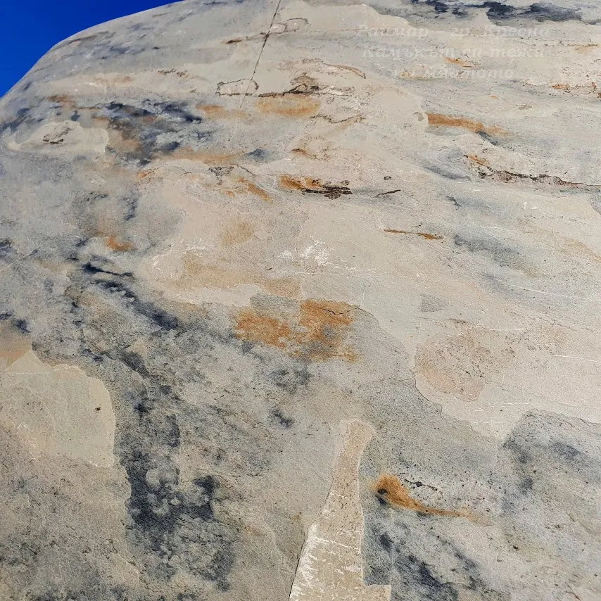 Бронз | Каменни тапети SKIN 122 х 61 см (тънък, гъвкав, естествен камък) 20