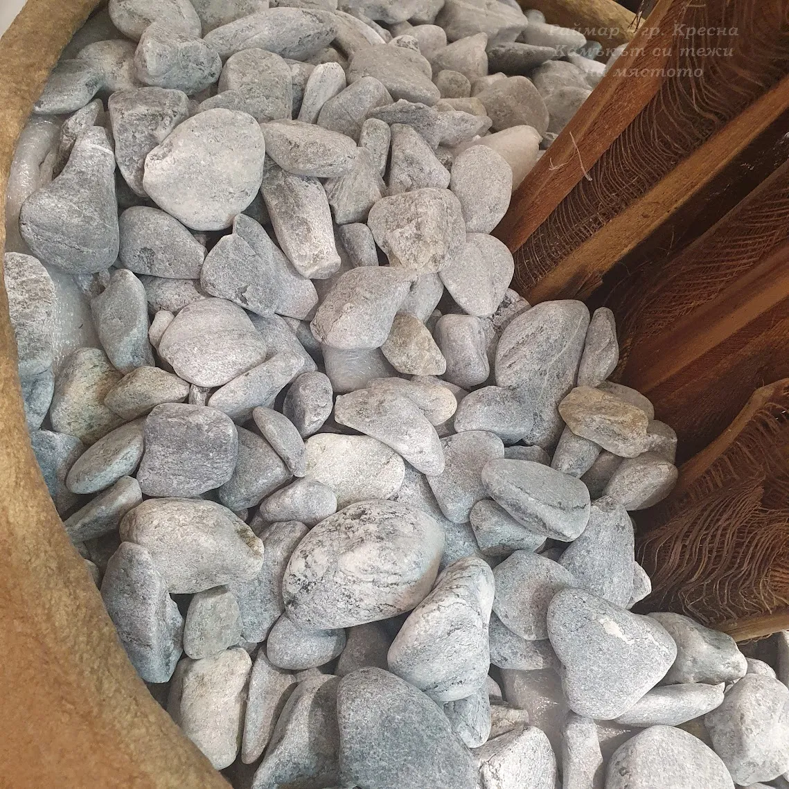 Сиво-сини декоративни камъни от гнайс на чувал (25кг) 6