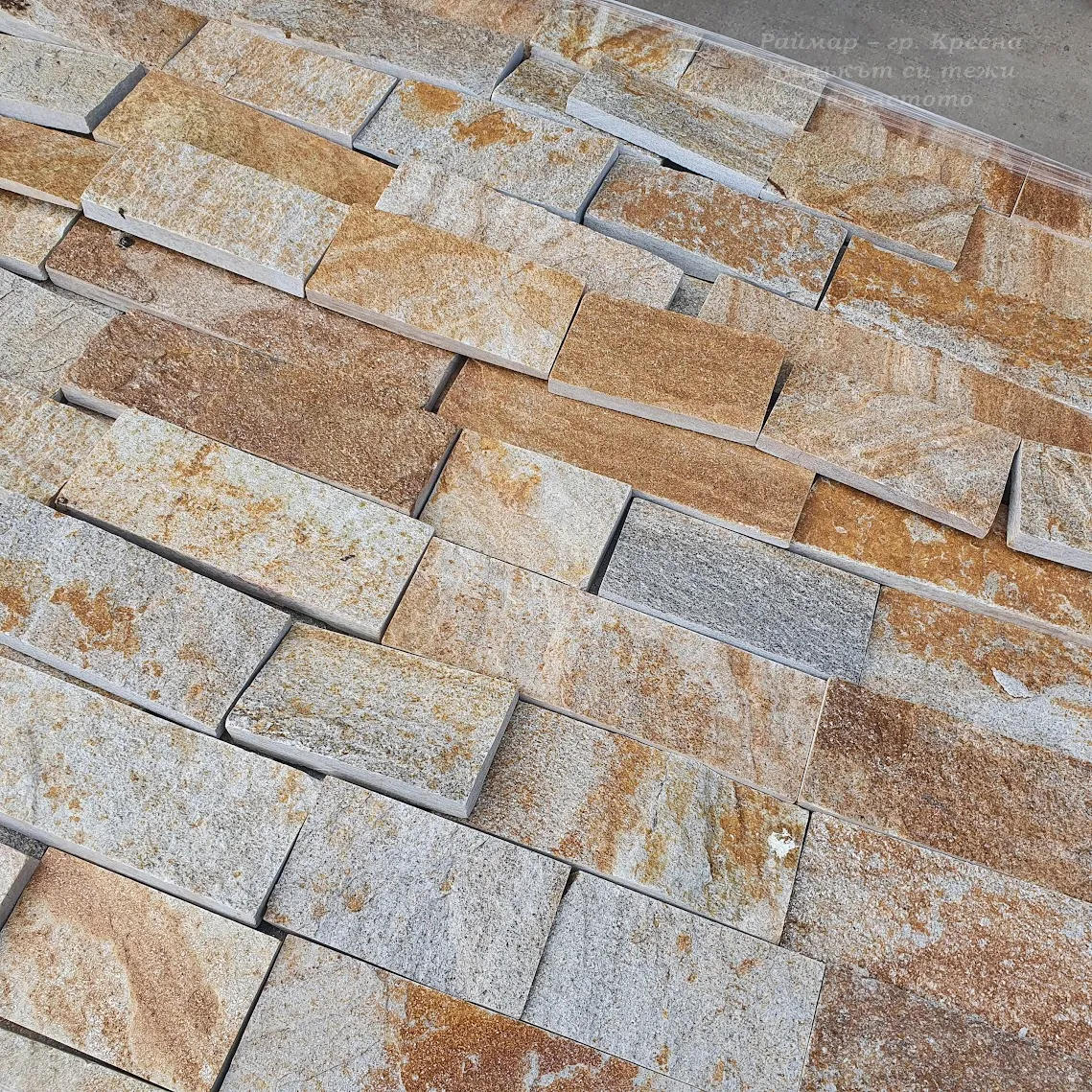 Sandy-gold gneiss machine-cut tiles 1