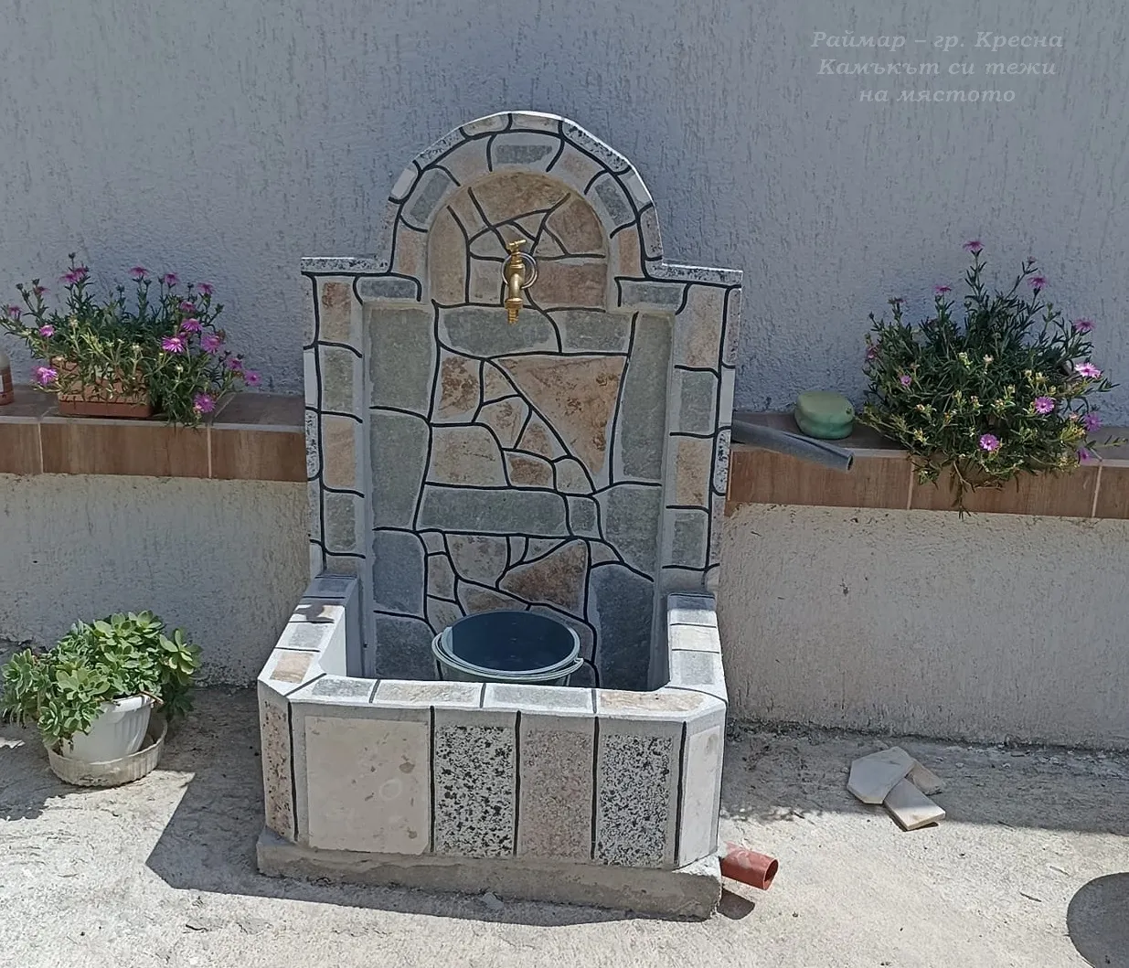 Garden fountain with rectangular basin - Standard 33