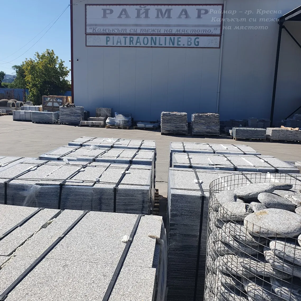 Flamed granite tiles Hera 60х30х3см 19