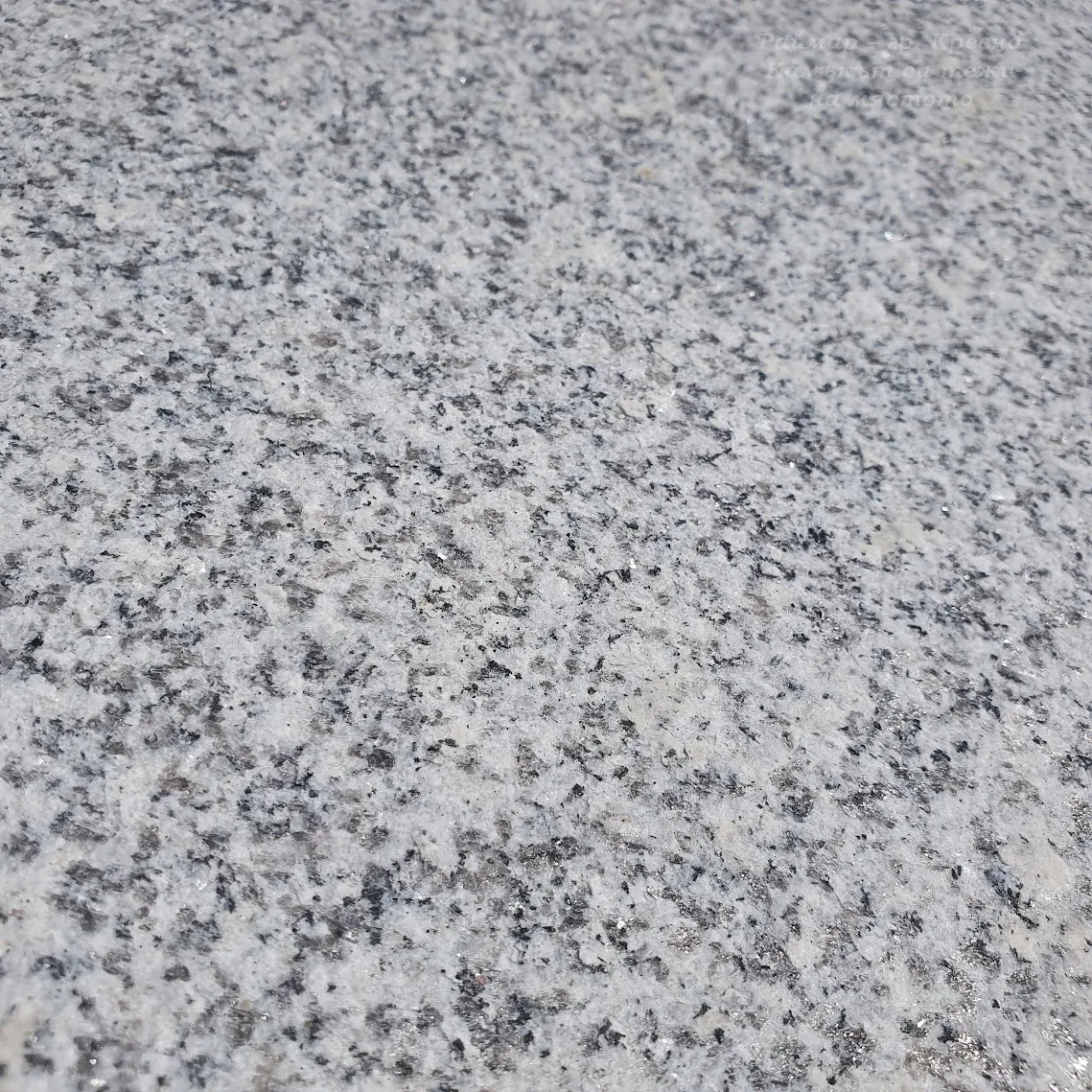 G - 603 60х30х1.5cm flamed granite 2