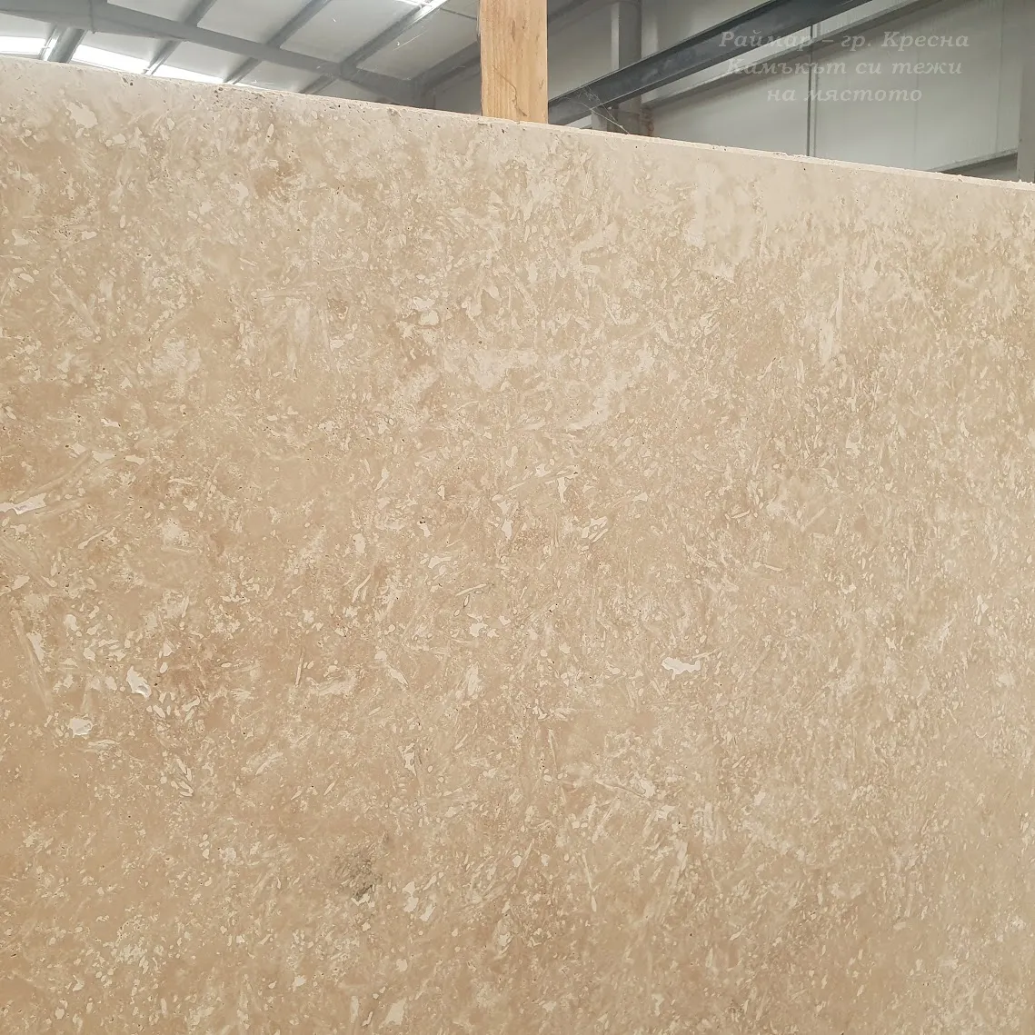 Classic | Honed travertine 2 cm | Cut-to-sizе 20