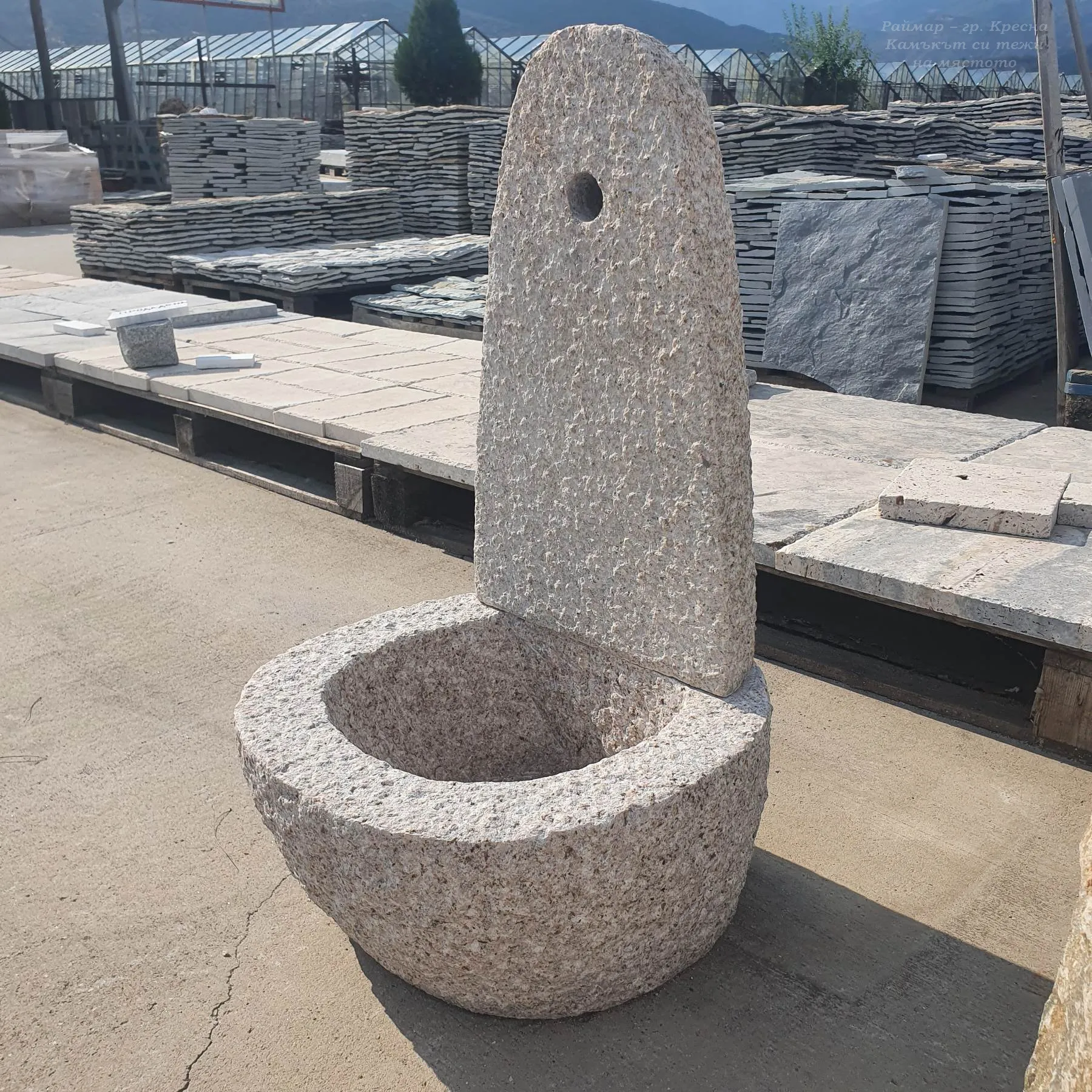 Free-standing yellow granite water fountain 1