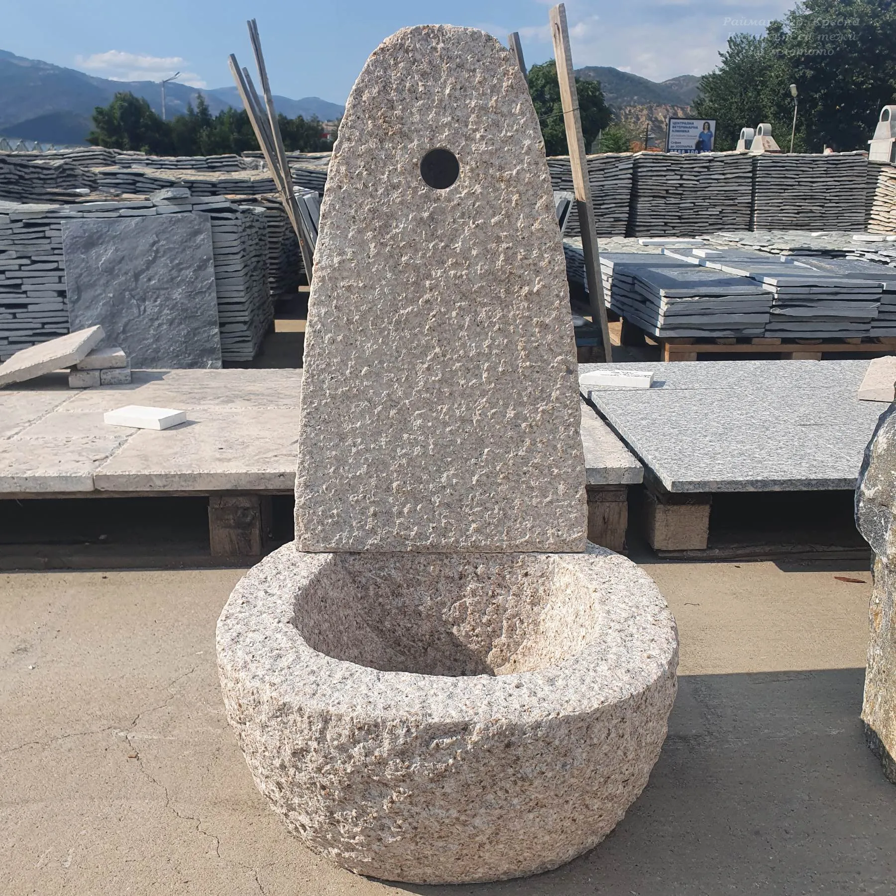 Free-standing yellow granite water fountain 2